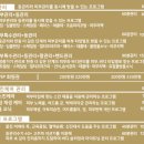 나겸 피부관리