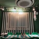 옴그냉삼