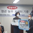 청년물산 이미지