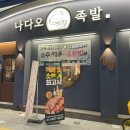 수원-0381 이미지