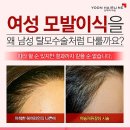 G헤어 - 울진군 | G헤어