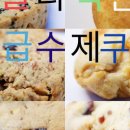 쉐르구