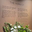 진솔플라워 이미지