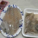 용인실내바다낚시터 이미지