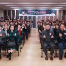 수지장애인복지관 (주)경기 타임스