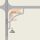 라온로버 네이버블로그