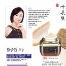 천지향 이미지