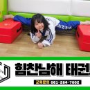 하당남부로 이미지