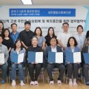 삼성동주민센타 이미지