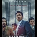 골드문 이미지