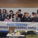 한민국제화학(주) 이미지