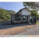 불정보건지소 이미지