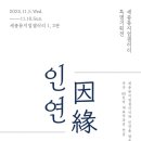 갤러리5