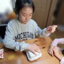 라이마이미