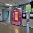 경희대 건강드림 태권도 | 대학생들이 직접 말하는 무인 과일 냉장고 ‘오롯미니’ 사용 후기 (국민대·연세대·경희대)