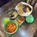 남매지분식