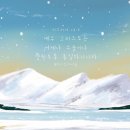 비블 이미지
