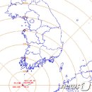 깜짝 놀랐네요...서귀포 지진... 이미지