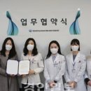 대구광역시 중구정신건강복지센터 이미지