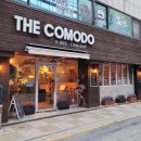 THE COMODO(더 코모도) 이미지