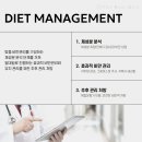 활기찬 의원 이미지