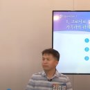 앤터컴