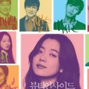 브루클린커피 - 강서구 수명로 68-23 | 브루클린커피