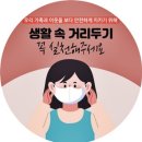 2020년 산꾼동아리 볼링동호회 송년모임에 함께해 주신분들께 감사함 전합니다 이미지