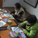 천천경로당 이미지