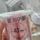 올리브영 수원영통점 이미지