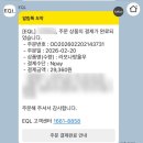 바나나사자 | 아기 치발기 4종 비교 : 메디토이 코끼리, 올리앤캐롤 방울무, 밤부베베, 에디슨 바나나 사용 후기