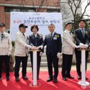 용산고등학교 이미지