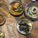 솔탄갈비