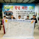 김천의료원 이미지