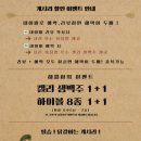 계시리
