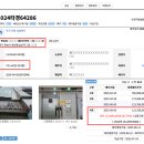 네오프라자2 이미지