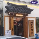 킴스체인 이미지