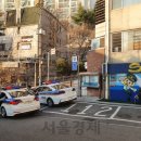 돈암지구대 이미지