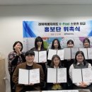 전주대학교 이미지