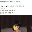분홍소풍 - 성남시 분당구 운중로125번길 14-11 | 분홍소풍