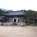 천은사 이미지