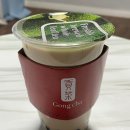 팔도커피경산 | 공차 블랙밀크티 - 펄추가 칼로리 가격 당도 카페인 맛후기