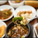 곤드레향 이미지