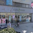 신화1공인중개사사무소 이미지