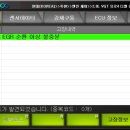 공단카센타 이미지