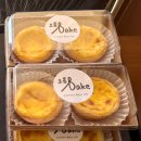 초량3동주민센터 이미지