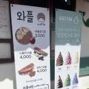 고래커피 2.0 이미지