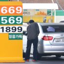 입장주유소 이미지