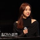 신영일