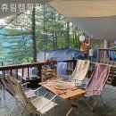 남양주 캠핑장 휴림캠핑장 가성비좋은캠핑장에서보낸주말